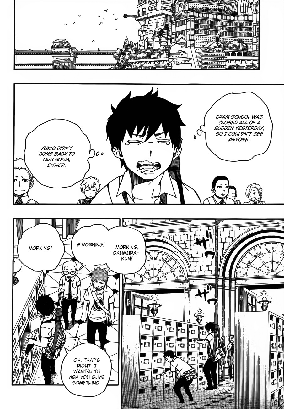 Ao no Exorcist Chapter 38 36